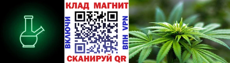 Как найти наркотики Покровск COCAIN  Мефедрон  ТГК  Бошки Шишки  А ПВП 