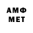 МЕТАДОН methadone GreenStuDIOs