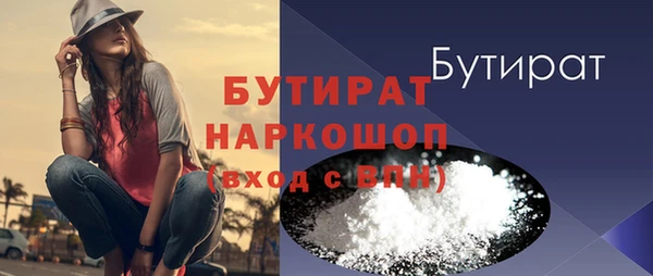 индика Аркадак