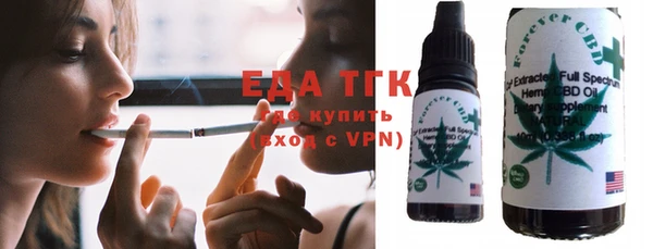 индика Аркадак