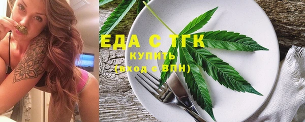экстази Алексин