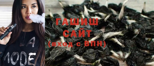 индика Аркадак