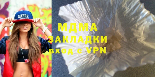 индика Аркадак